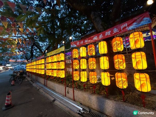 鯉魚門海鮮街 x 茅台節