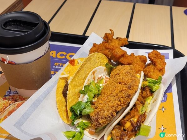 深圳華僑城歡樂港灣食Taco Bell 🌮下午茶一流！