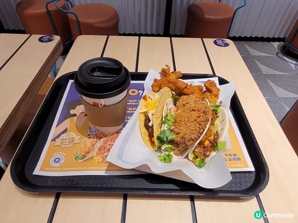 深圳華僑城歡樂港灣食Taco Bell 🌮下午茶一流！
