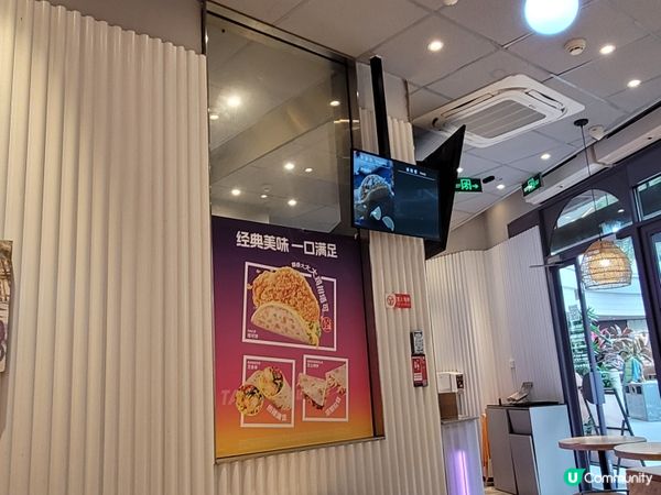 深圳華僑城歡樂港灣食Taco Bell 🌮下午茶一流！