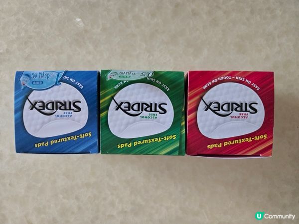 ##韓式髮型神器##淨白透亮520##速速水潤奇蹟##est...