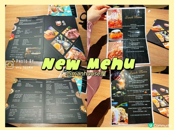 邊度可以用親民價錢食到酒店級水準甜品？