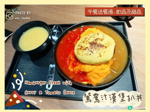 邊度可以用親民價錢食到酒店級水準甜品？