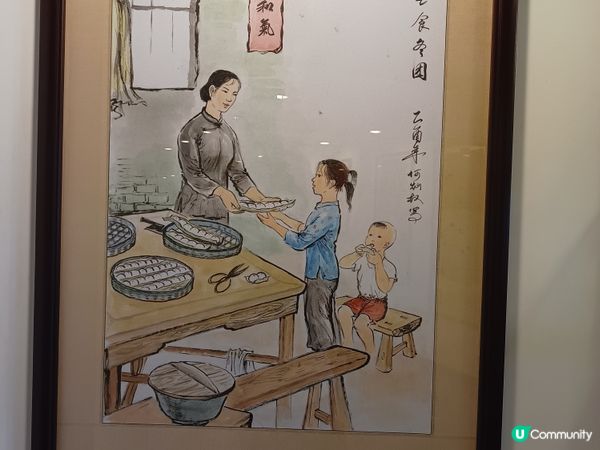 北上旅遊 ~ 參觀飲食風俗博物館