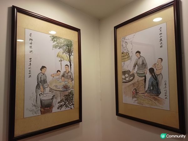 北上旅遊 ~ 參觀飲食風俗博物館