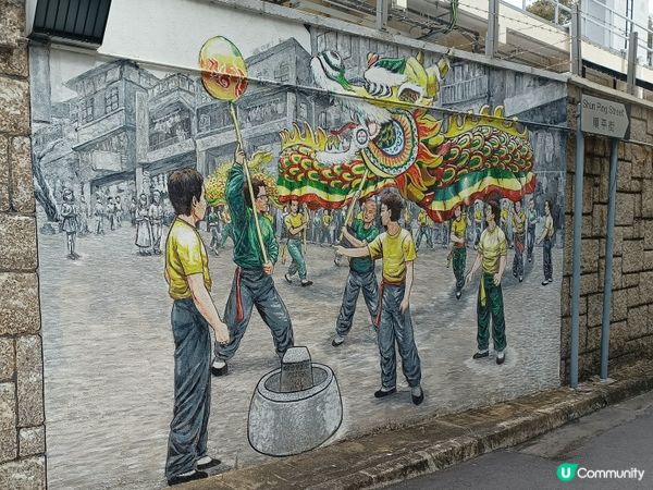 禁區探索一日遊🏘️