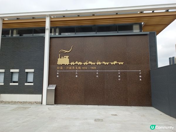 禁區探索一日遊🏘️