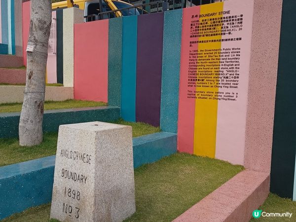 禁區探索一日遊🏘️