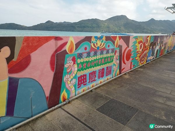 禁區探索一日遊🏘️