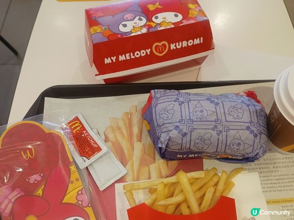 新年麥當勞利是封！🧧✨你今日食咗未呀？