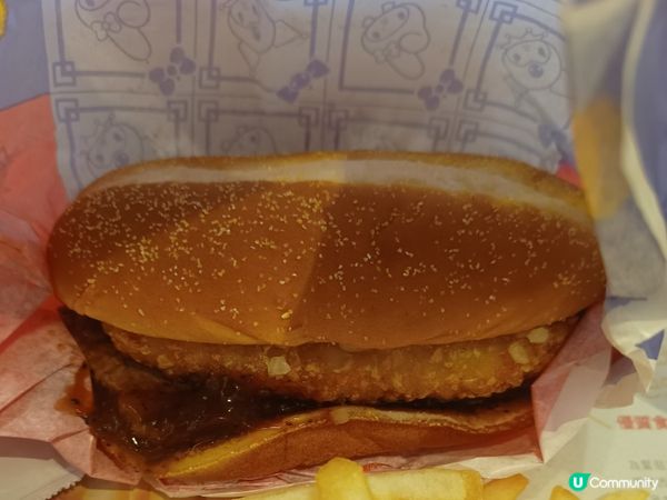 新年麥當勞利是封！🧧✨你今日食咗未呀？