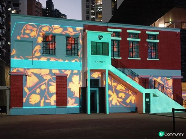 嘩！大館變 disco 夢！💃✨