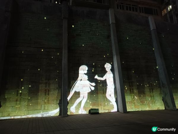 嘩！大館變 disco 夢！💃✨