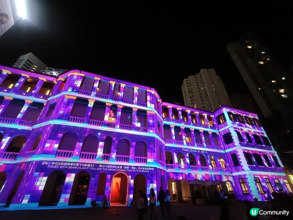 嘩！大館變 disco 夢！💃✨