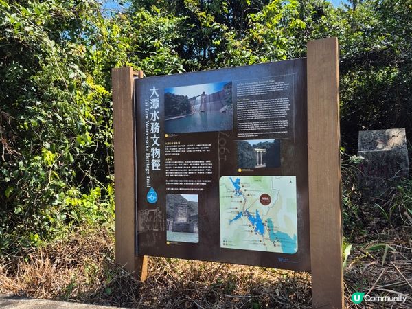 行山樂 - B7 深淺兩塘皆宜趣