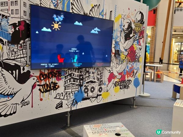 將軍澳藝遊樂園！🎨🤩