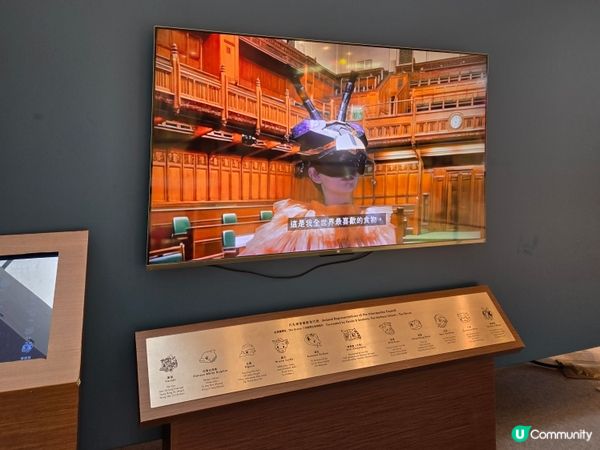 將軍澳藝遊樂園！🎨🤩