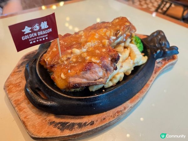 金龍茶記西餐