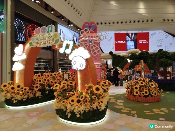 YOHO Mall Sanrio 場景