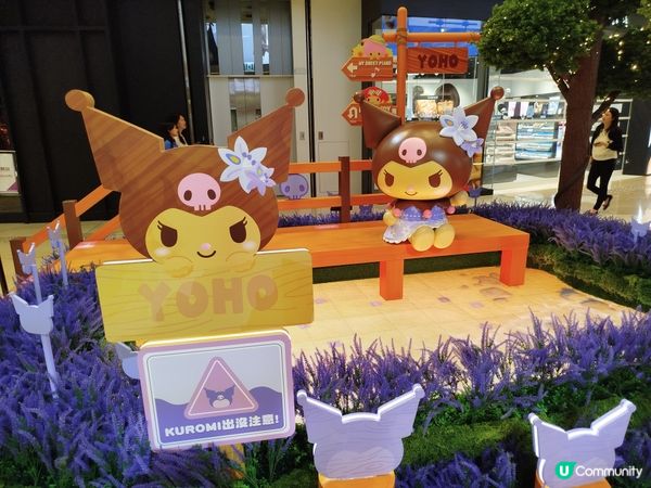 YOHO Mall Sanrio 場景