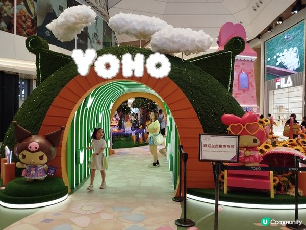 YOHO Mall Sanrio 場景