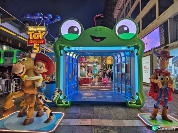 海港城 x 反斗奇兵5 日與夜打打卡