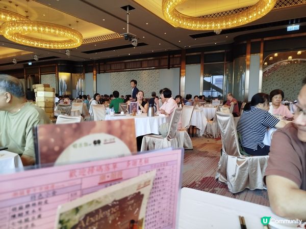潮囍薈 $7, $8, $9 點心紙, 尖沙咀The One