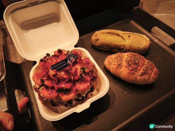 英倫小鎮風烘焙店🍰巨型果撻最吸睛！