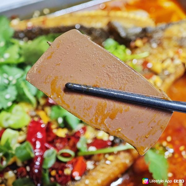 好味😋抵食👍川式🇨🇳江湖菜