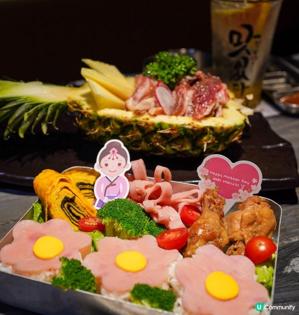 韓燒親子餐廳 新推出父母節限定兒童餐