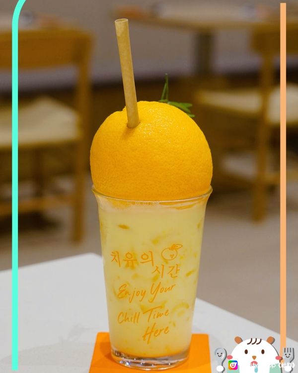 九龍塘新開韓式Cafe🍊🇰🇷