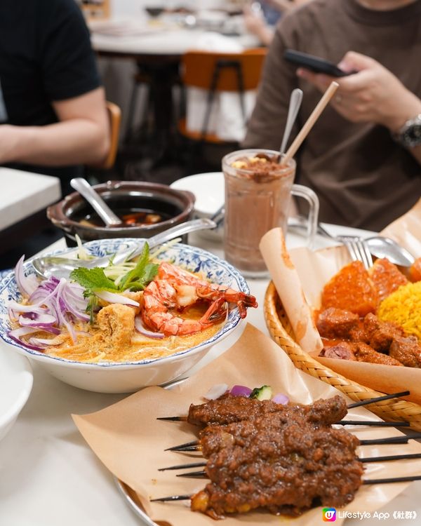 人氣馬拉菜大圍分店 必食招牌菜喇沙肉骨茶