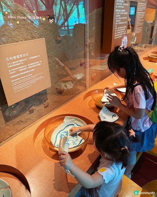 #暑假好去處 讓小朋友和爸媽一起玩住去探索 