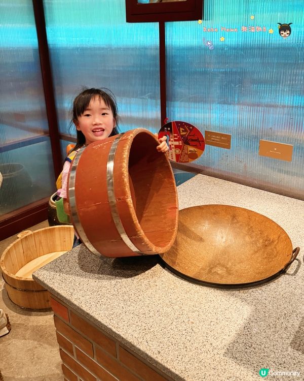 #暑假好去處 讓小朋友和爸媽一起玩住去探索 