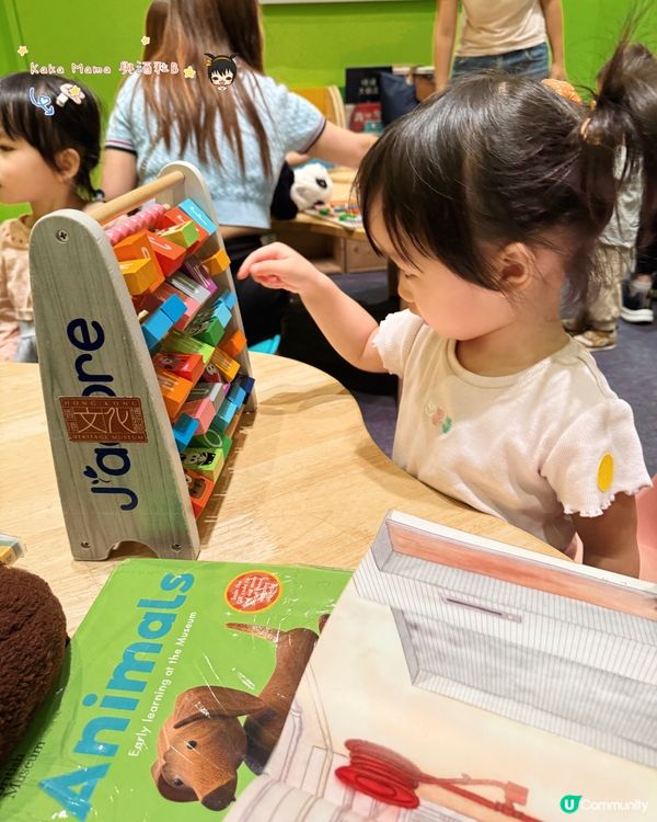 #暑假好去處 讓小朋友和爸媽一起玩住去探索 