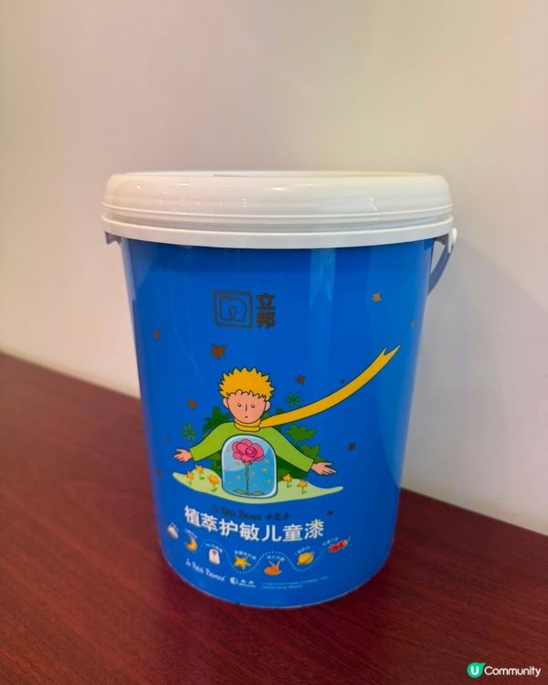 毛孩安樂窩必備！免費換復古相機📸🐾