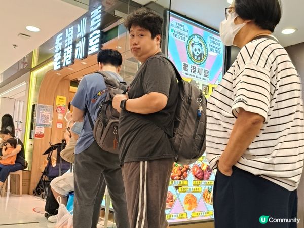 葵芳新都會廣場《老港冰室》 懷舊港味時光