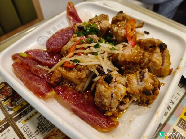 葵芳新都會廣場《老港冰室》 懷舊港味時光