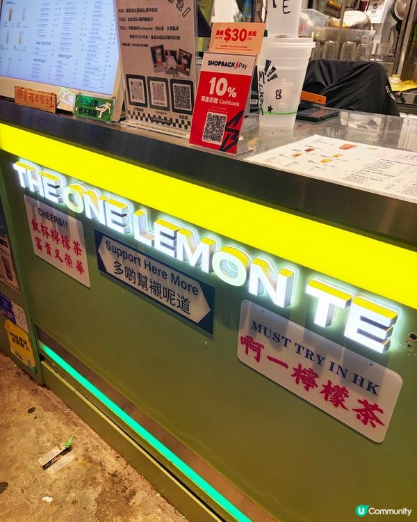 旺角｜一人一杯超得意鱷魚手打檸檬茶🥤😍