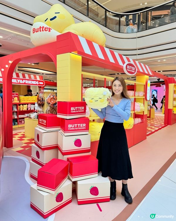 韓國BUTTER FAMILY & FRIENDS 迷要衝呀