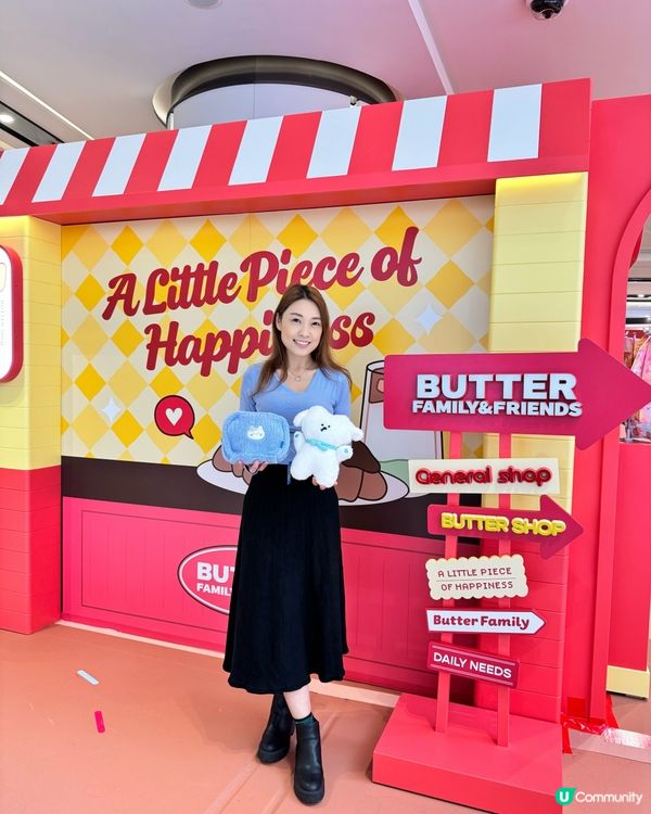 韓國BUTTER FAMILY & FRIENDS 迷要衝呀