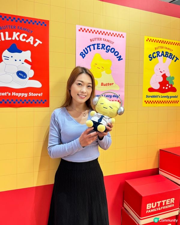 韓國BUTTER FAMILY & FRIENDS 迷要衝呀