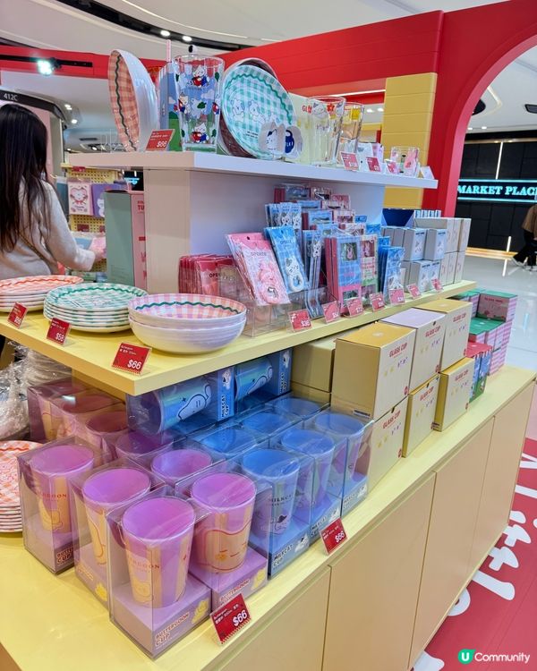 韓國BUTTER FAMILY & FRIENDS 迷要衝呀