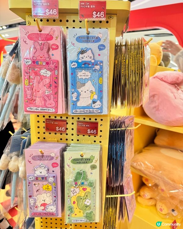 韓國BUTTER FAMILY & FRIENDS 迷要衝呀