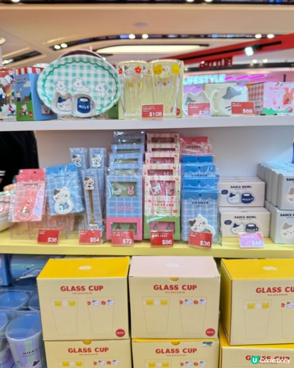 韓國BUTTER FAMILY & FRIENDS 迷要衝呀