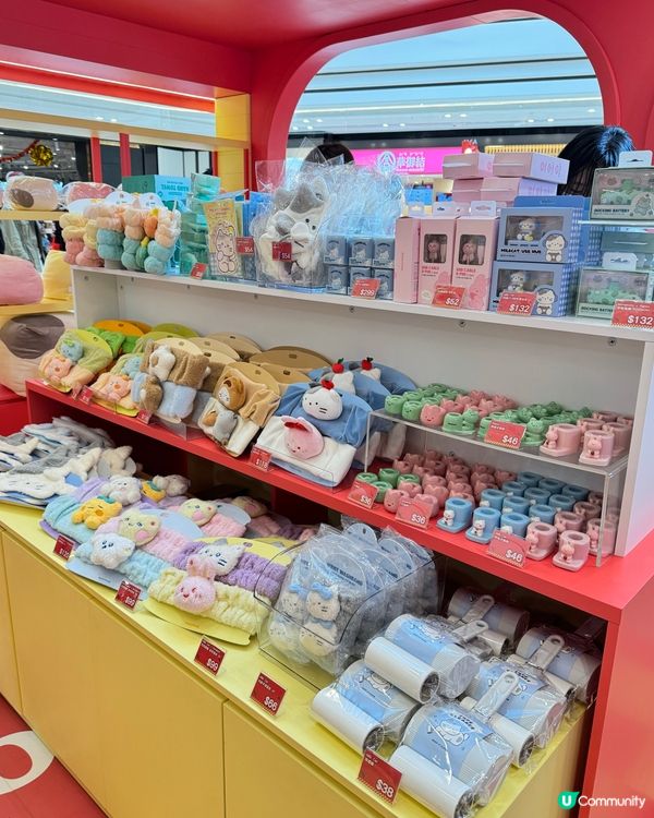 韓國BUTTER FAMILY & FRIENDS 迷要衝呀