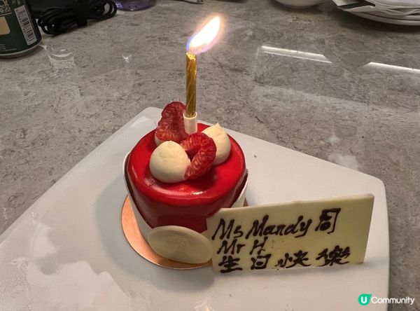 偶然的生日小驚喜