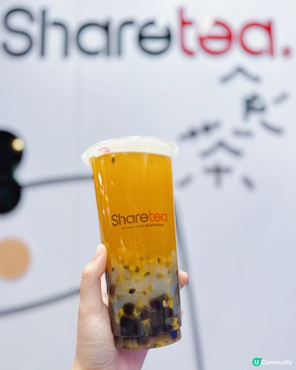 ShareTea限定新品🥰搖滾雙Q百香果🍹
