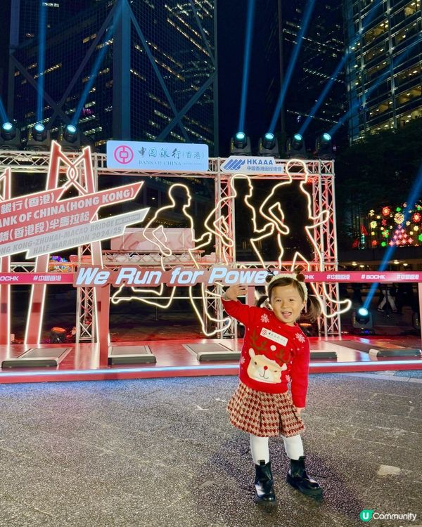 中銀打卡熱點登場🎉 遮打花園燈光表演🤩