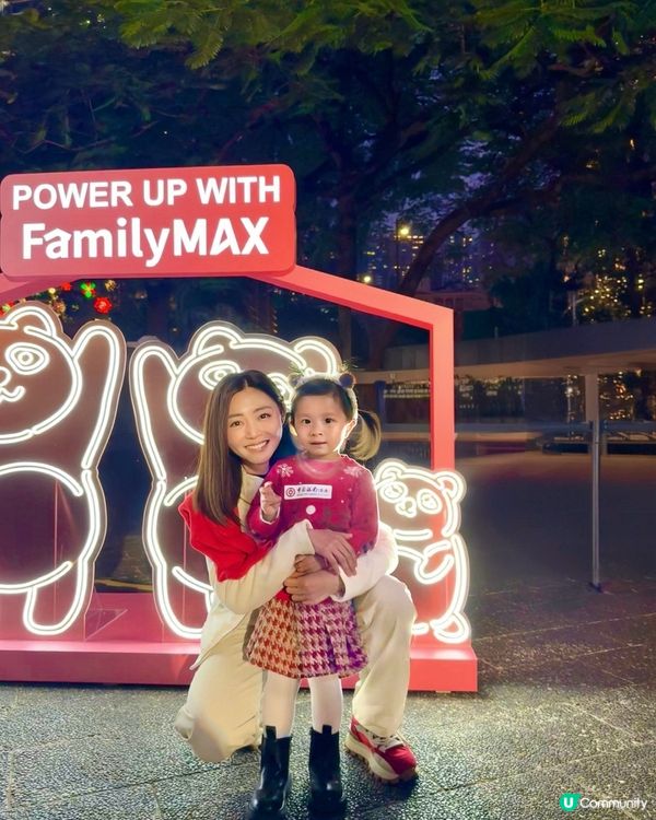 中銀打卡熱點登場🎉 遮打花園燈光表演🤩